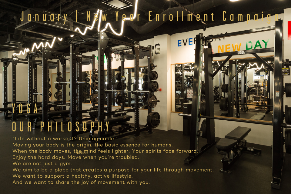 WE ARE THE FIT（ウィーアーザフィット）/ 24時間営業フィットネスジム